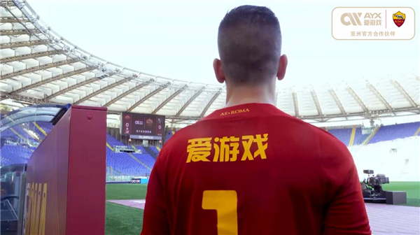 在赛后